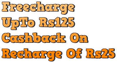 freecharge cashback coupon