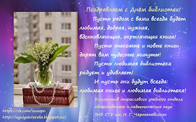 ОУООПН