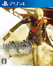 http://www.shopncsx.com/finalfantasytype0.aspx