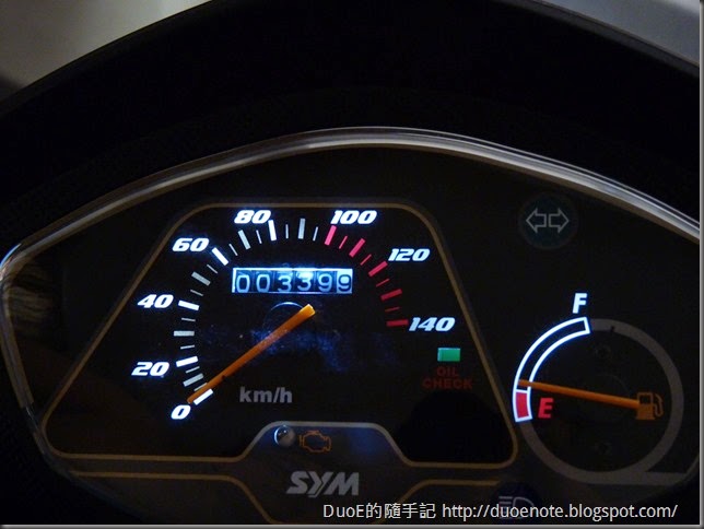 SYM 三陽金發財改裝 LED 車燈