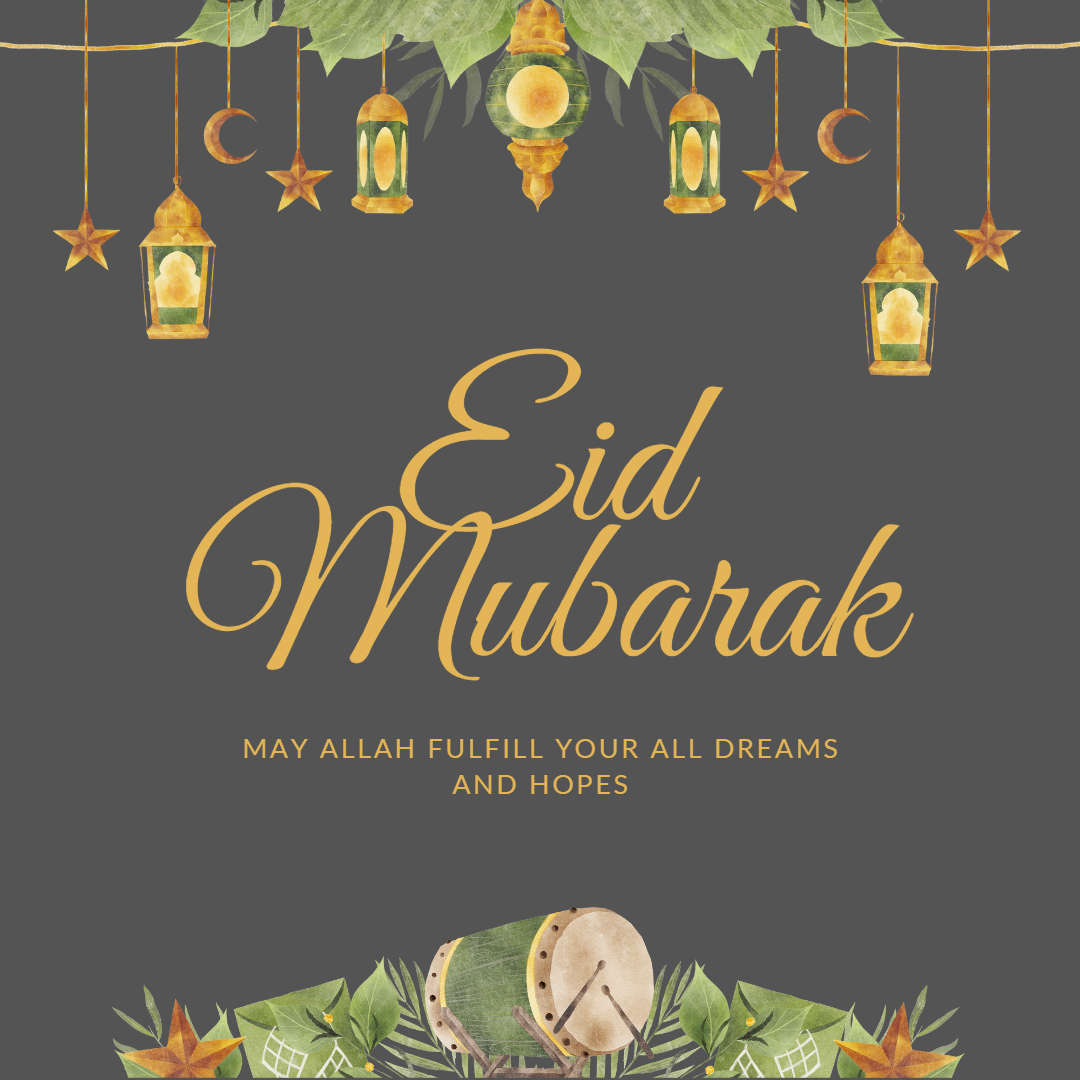 eid mubarak images in 2023