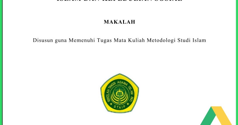 Contoh Abstrak Teknologi - Fontoh