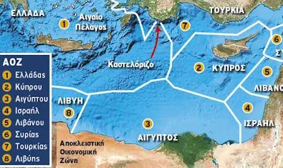 Greece Ready to Go to The Hague Court Only Over Maritime Zones Delineation With Turkey