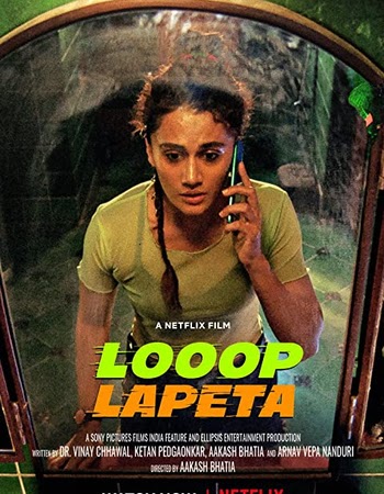 Looop Lapeta (2022) Hindi Movie Download