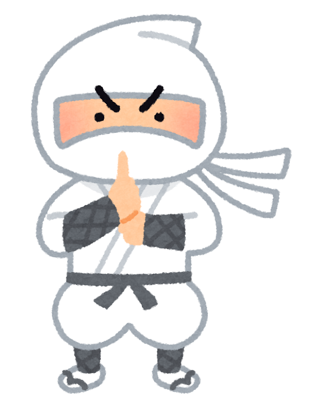 いろいろな色の忍者のイラスト かわいいフリー素材集 いらすとや いろいろな色の忍者のイラスト かわいいフリー素材集 いらすとや