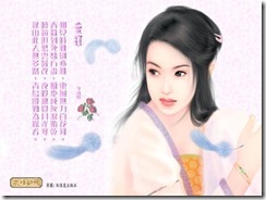 love4all1080 (29)