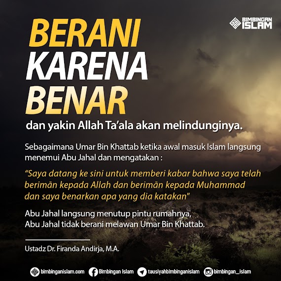 HIJRAHNYA SEBAGIAN SHAHABAT KE HABASYAH (BAGIAN 10 DARI 11)