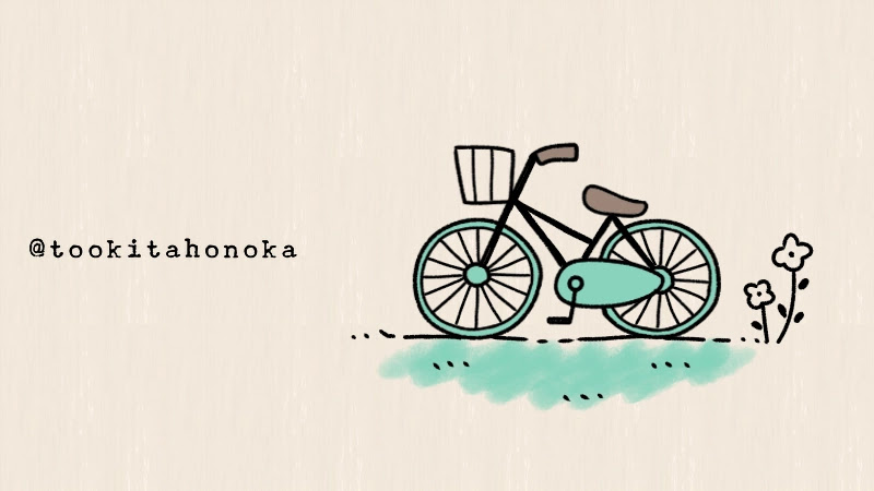 自転車のイラストの簡単かわいい描き方 手書き ボールペン 手帳用 How To Draw Easy Bicycle 遠北ほのかのイラストサイト
