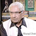 दूरदर्शन, साहित्य, संस्कृति, फिल्मों का इतिहास संकलित करने वाले शरद दत्त खुद इतिहास बन गये Sharad Dutt, who compiled the history of Doordarshan, literature, culture, films, became history himself