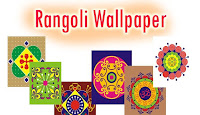 Rangoli Wallpapers