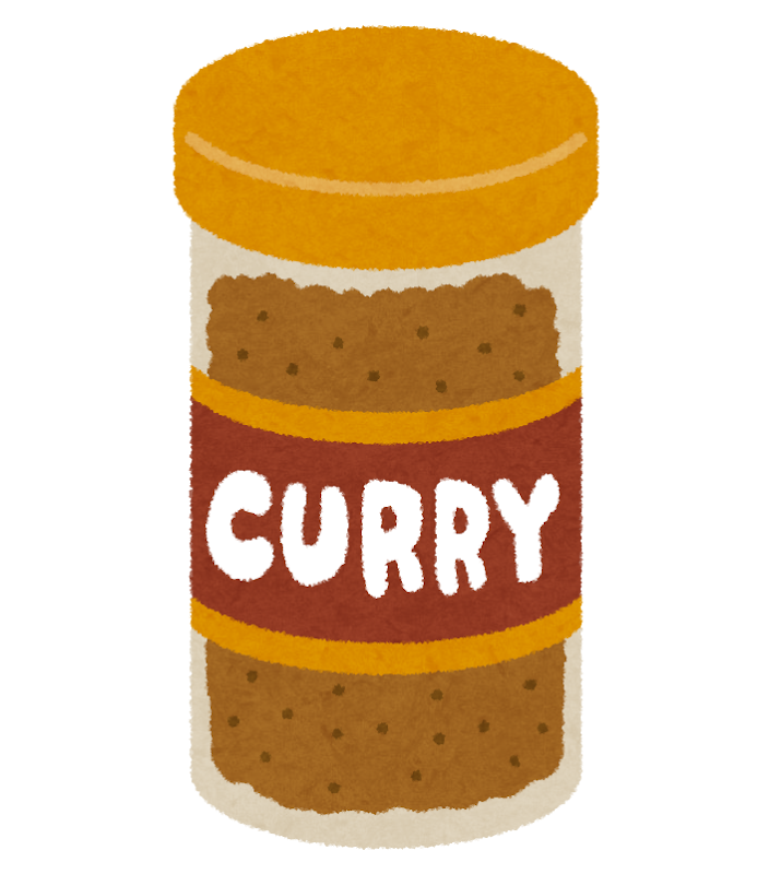 カレー粉のイラスト かわいいフリー素材集 いらすとや カレー粉のイラスト かわいいフリー素材集 いらすとや