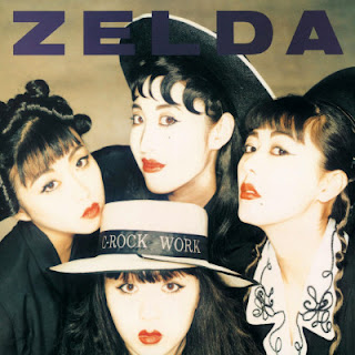 [Album] Zelda – C-Rock Work (1987~2017/Flac/RAR)