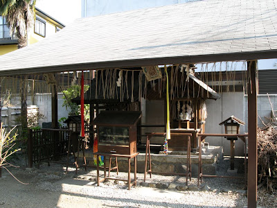 橋姫神社