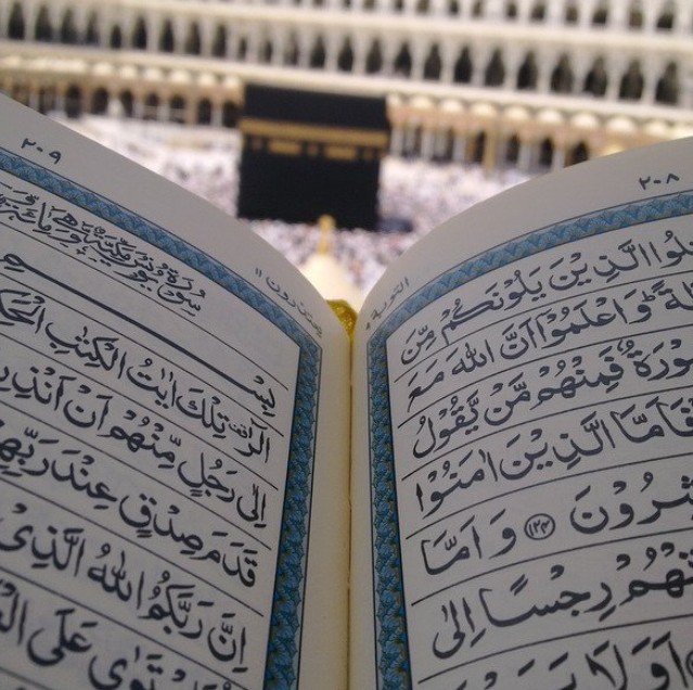 9 Cara Khusyuk dengan Al Qur'an