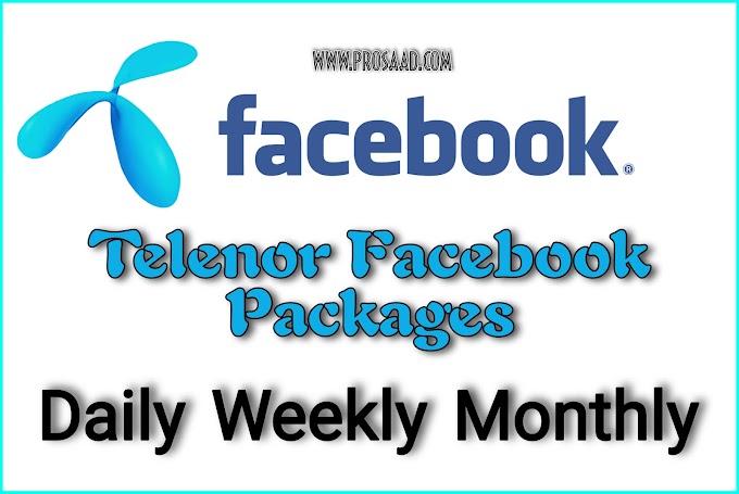 Telenor Facebook Packages 2022 - Daily Weekly Monthly bundles