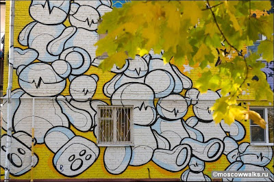 graffiti murals art,yellow graffiti