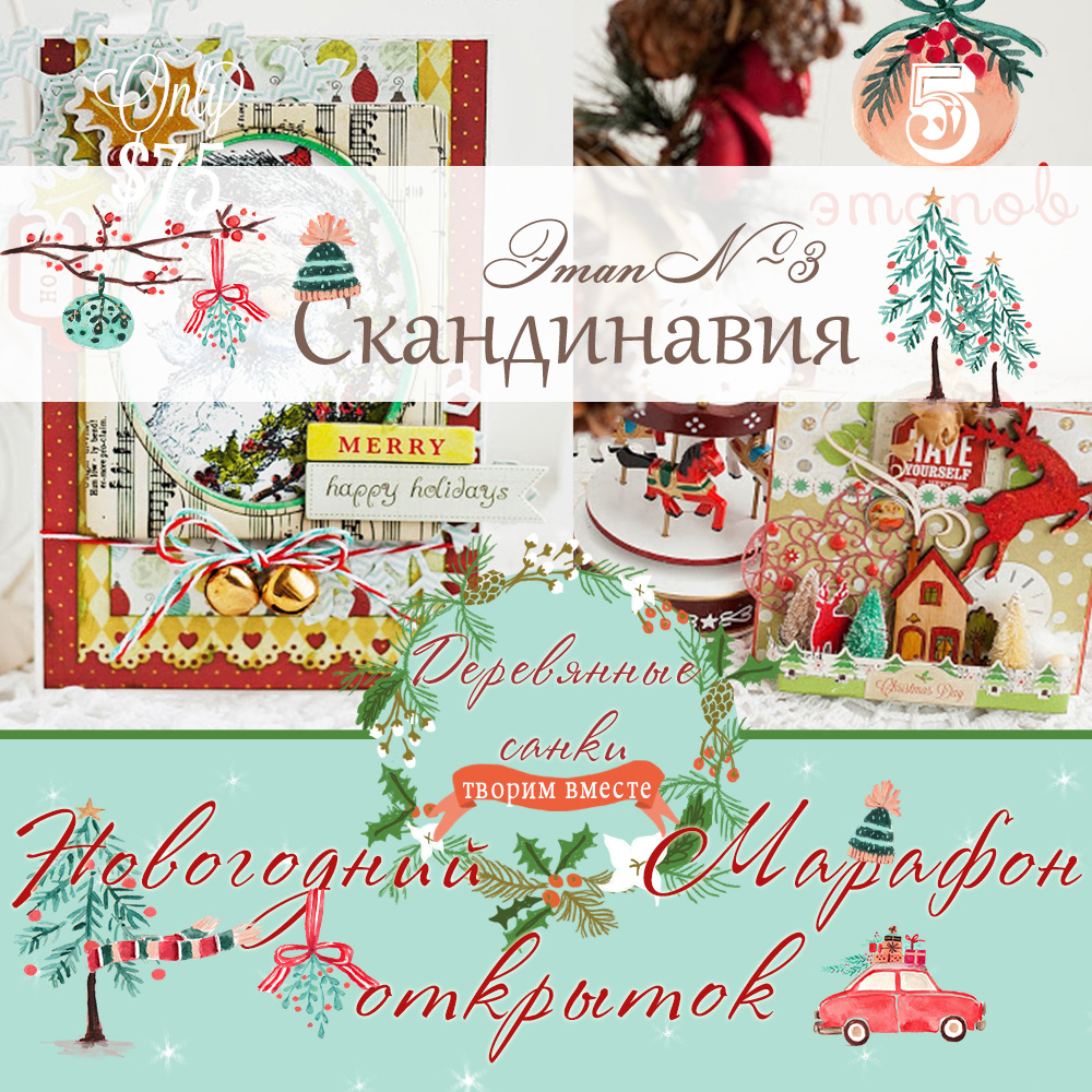 http://1littlehedgehog.blogspot.ru/2014/11/3_19.html