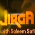 Jirga - 4th January 2014 Maulana Sami-ul-Haq