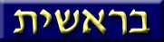clip_image003[2]
