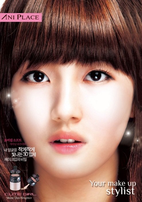 missA Suzy