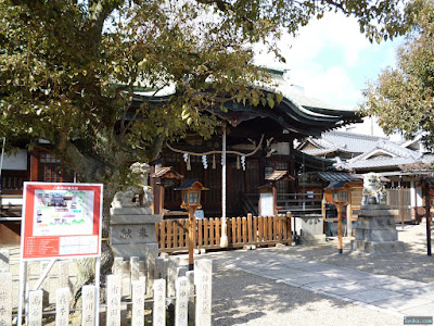 東成区中道の八阪神社本殿