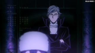 文スト 2期12話 ナサニエル | 文豪ストレイドッグス アニメ Bungo Stray Dogs Episode 24