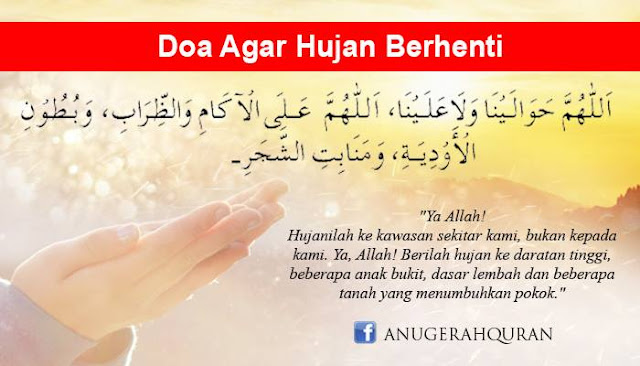 Doa agar hujan berhenti