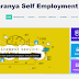 Kerala Saranya Self Employment Scheme 2021 | केरल सरन्या लोन योजना ऑनलाइन पंजीकरण, पात्रता और लाभ