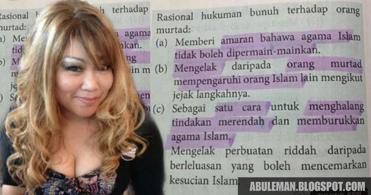 Pendidikan Islam di sekolah ajaran sampah – Siti Kasim 