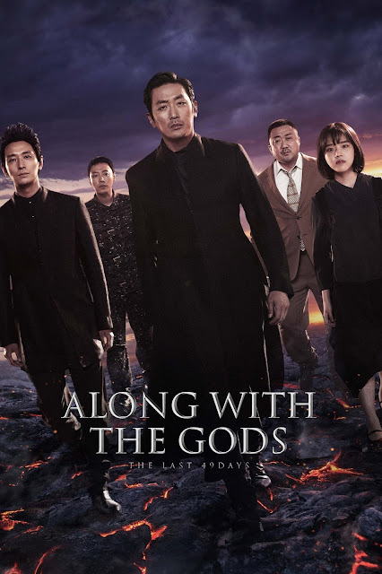 Film Korea Along With The Gods : The Last 49 Days Subtitle Indonesia