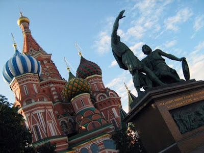 Viaje, viajar, viaje Rusia, Agencia viajes, organización viajes, oferta viaje
