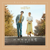 Download Lagu MP3 Video Drama Sub Indo Lyrics Gavy NJ – 네게만 하고픈 말 [My Healing Love OST Part.1]