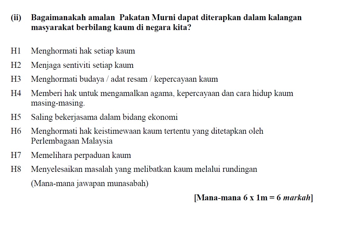 Pakatan Murni - Target SPM Sejarah 2015