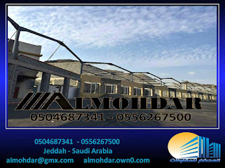 الزامل, السعودية, الشاهين, بتلر, كيربي, هناجر.مستودعات.مصانع, steel structure, 