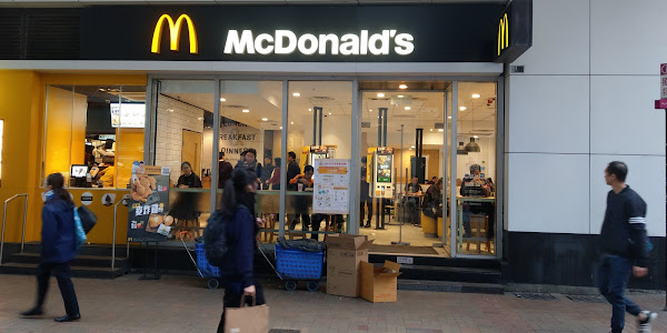 觀塘創紀之城 麥當勞分店資訊 McDonalds