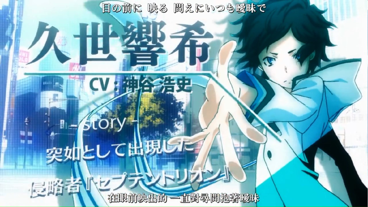 耽美 少女 动漫与漫画天地 部落格 恶魔幸存者2 Devil Survivor 2 耽美 少女 动漫与漫画天地 部落格 恶魔幸存者2 Devil Survivor 2