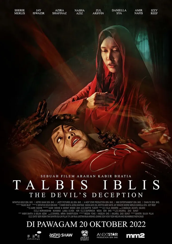 filem talbis iblis