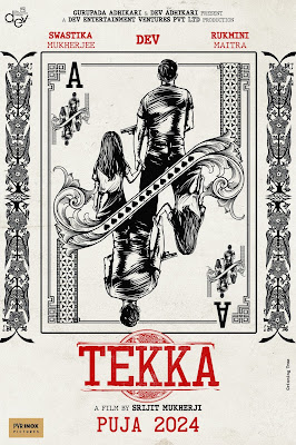 Tekka (2024) Bengali Movie Poster