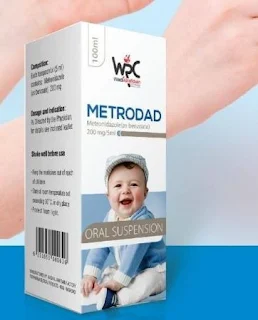 METRODAD دواء