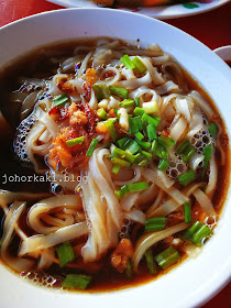 JJ-Liang-Kway-Teow-Kia-Johor-Jaya-阿亮果条仔