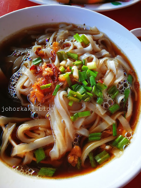 JJ-Liang-Kway-Teow-Kia-Johor-Jaya-阿亮果条仔