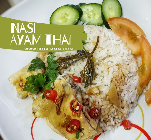 Resepi Nasi Ayam Thai Sedap - Ini Adalah Bellarina Natasya