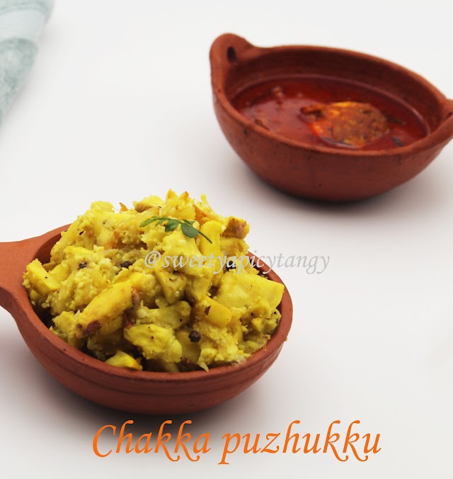 Chakka puzhukku / Chakka vevichathu / Mashed jackfruit