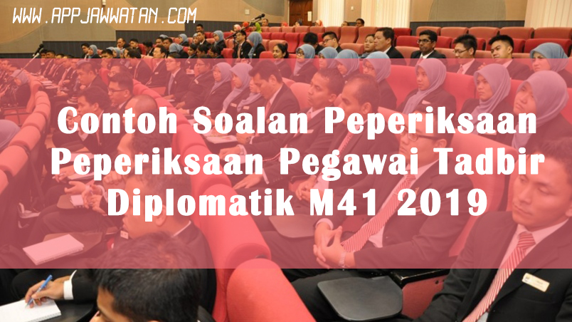 Contoh Soalan Peperiksaan Peperiksaan Pegawai Tadbir 