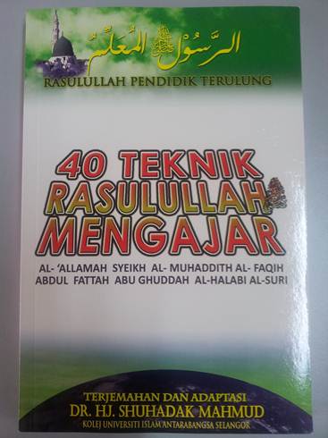 Beli Majalah Online - by Bro. azizie: Buku - 40 Teknik 