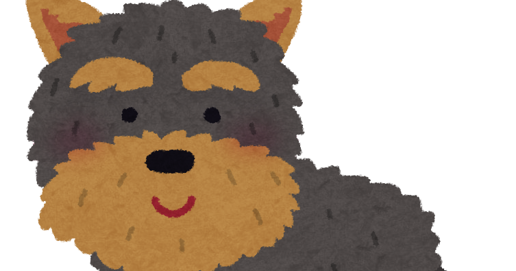 ヨークシャー テリアのイラスト 犬 かわいいフリー素材集 いらすとや ヨークシャー テリアのイラスト 犬 かわいいフリー素材集 いらすとや