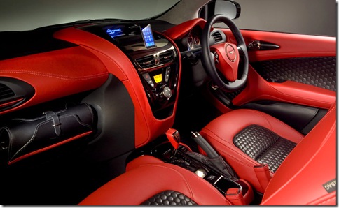 big_AstonMartinCygnetimmaginiufficiali_02