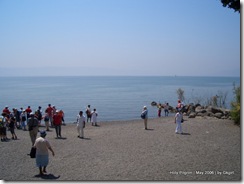 HolyLand Tour 539