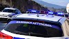 Φρίκη στα Τρίκαλα! 84χρονος ασελγούσε σε ανήλικη - Τον συνέλαβαν επ' αυτοφώρω