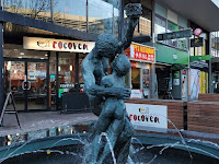 Canberra Public Art | John Dowie